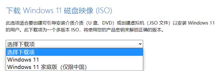 大白菜安装原版ISO系统教程（轻松学会安装原版ISO系统的步骤和技巧）