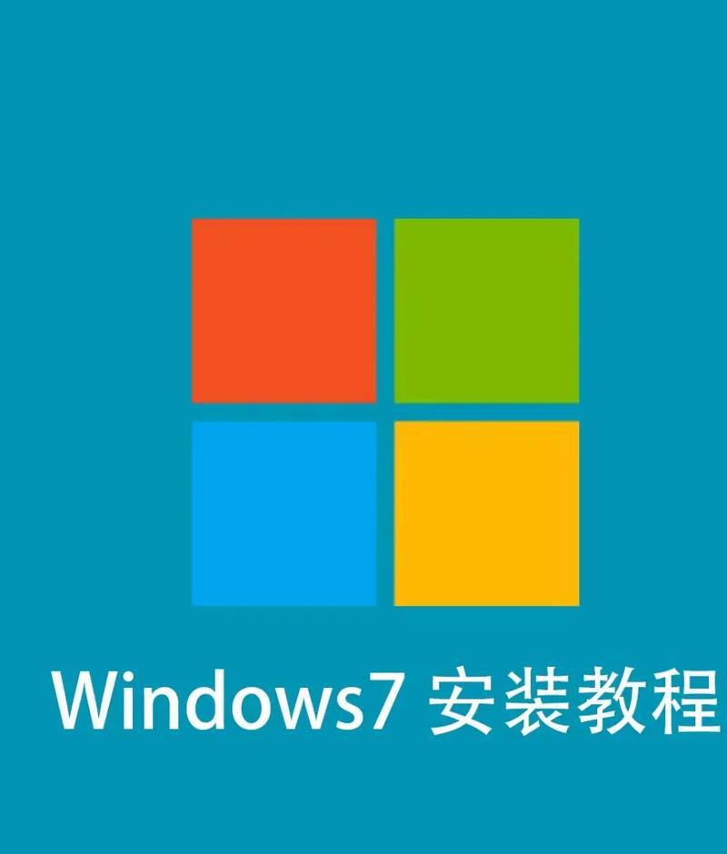 用PE装Win10系统教程（详细教您如何使用PE工具安装Windows10系统）