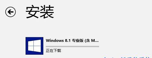 华硕win8换成win7教程（简单易懂的华硕win8系统降级教程，帮助您将系统从win8换成win7）