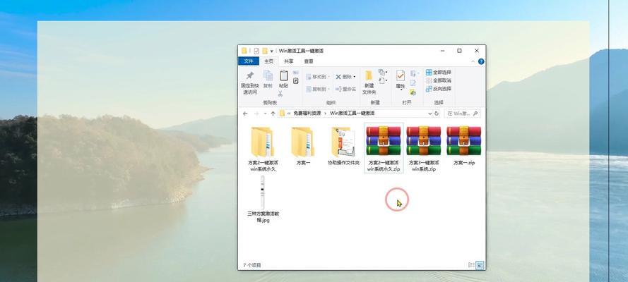 使用U盘安装原版Win7系统教程（详细步骤教你轻松安装Win7系统，体验原汁原味的电脑操作）