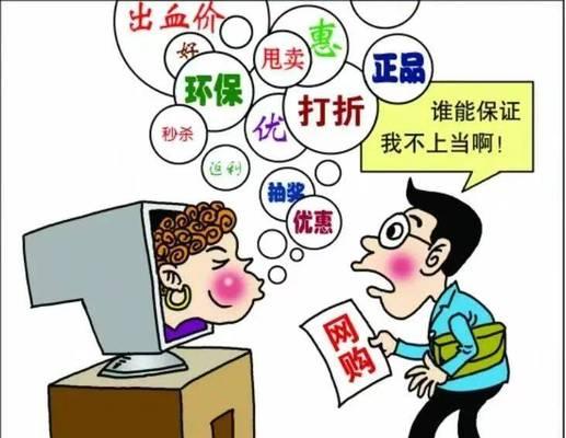 大学生贷款的优势与挑战（探析大学生贷款的现状及其影响）