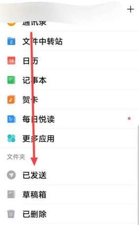 如何轻松删除OPPO相册中的照片（教你一招，快速清理OPPO相册无用照片）