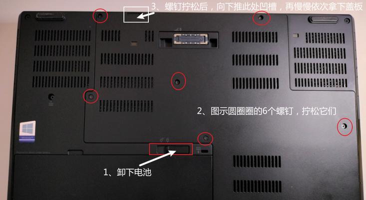 全面指导（简明易懂，轻松安装你的Win7系统）