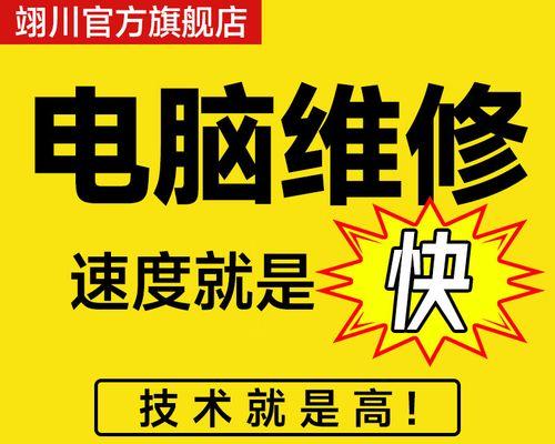 1.准备工作：确保你拥有一台电脑和一张有效的Win8光盘。准备好这些物品后，你就可以开始进行系统安装了。