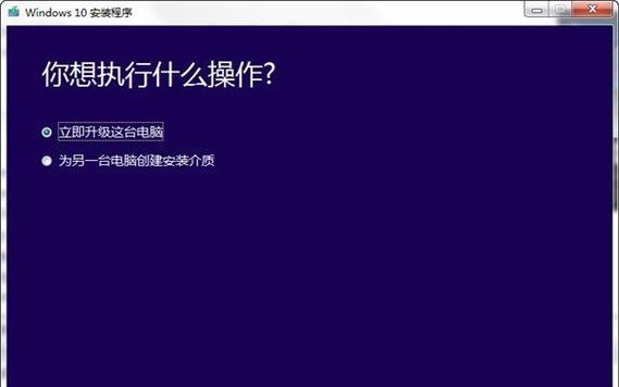 掌握uptool2093的终极教程（学习uptool2093，成为高效工具的专家）