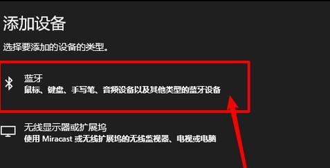 解锁电脑屏幕的15个技巧大揭秘（轻松应对屏幕锁屏问题，告别烦恼）