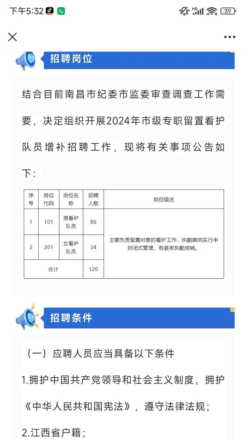 《探寻《摆渡人》口碑背后的真相》（洞悉大众评价的关键要素，为你解读口碑力量的魅力与影响）