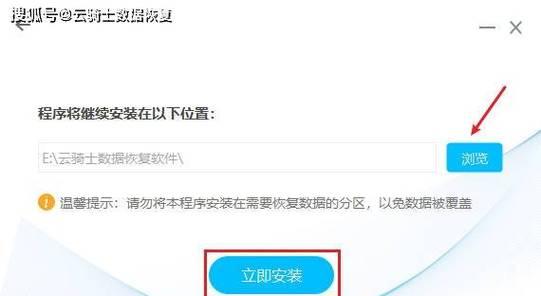 电脑硬盘无法被识别的修复方法（解决硬盘无法被电脑识别的常见问题与解决方案）