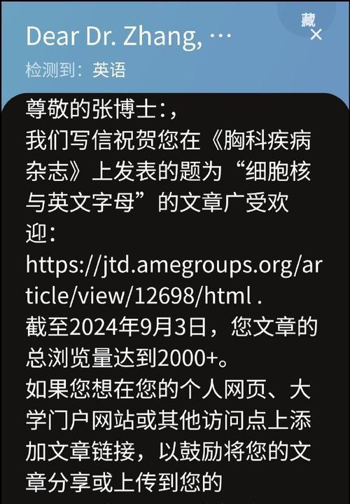 通过Facebook注册邮箱的要求及步骤（简单便捷的注册过程，享受Facebook的种种乐趣）