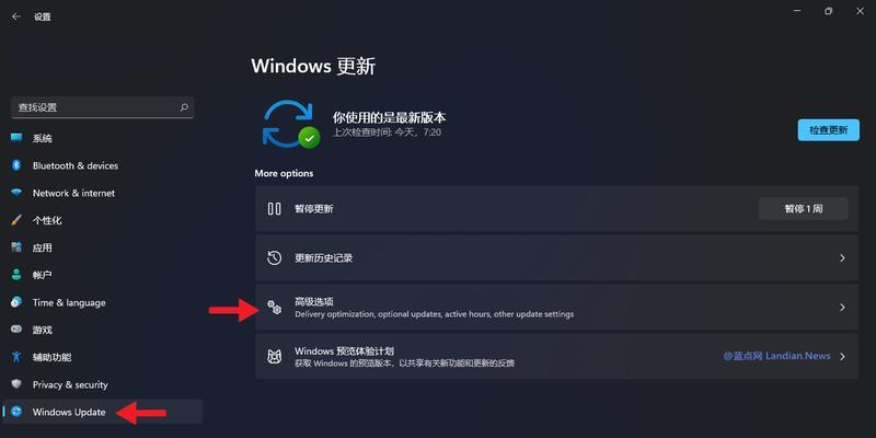 Win10与Win11双系统切换指南（如何轻松切换双系统，享受Win10和Win11的最佳体验）