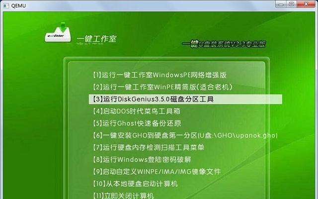 使用U盘重装系统（轻松掌握LenovoWin10系统重装，解决系统问题的利器）