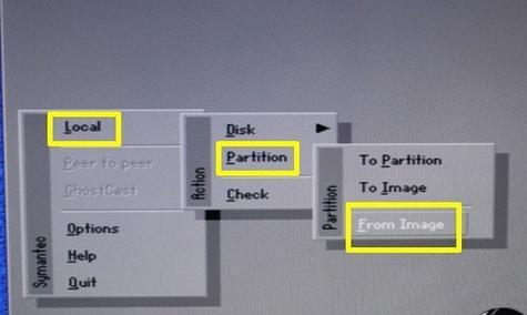 华硕电脑如何使用硬盘安装Windows7系统（华硕电脑安装Win7系统的简易教程及注意事项）