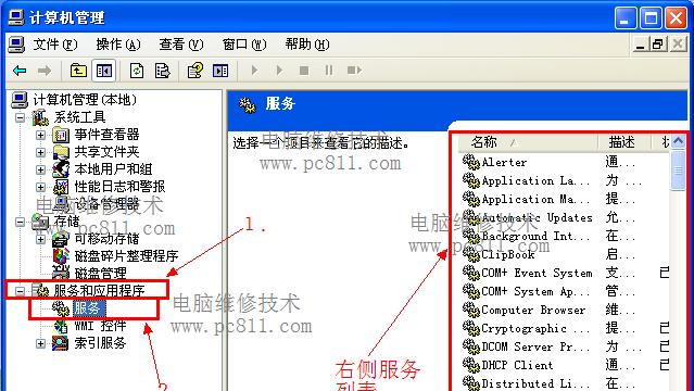 WindowsXP原装安装教程（详细教您如何安装WindowsXP操作系统）