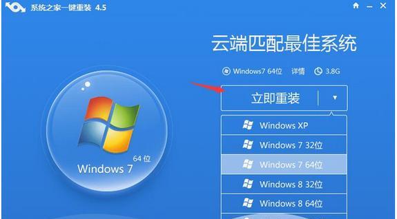 苹果双系统PE安装教程（详细教你使用PE系统为苹果设备添加双系统功能）