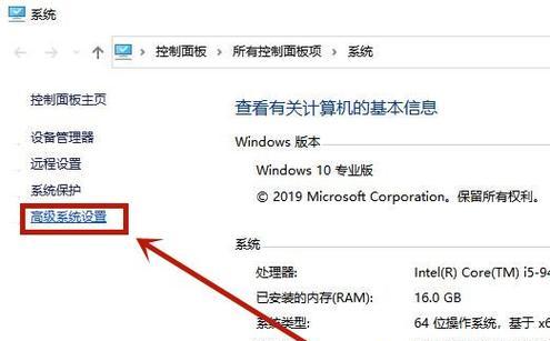 如何使用Win10每天定时开机命令自动启动电脑（轻松设置Win10定时开机，提高工作效率）