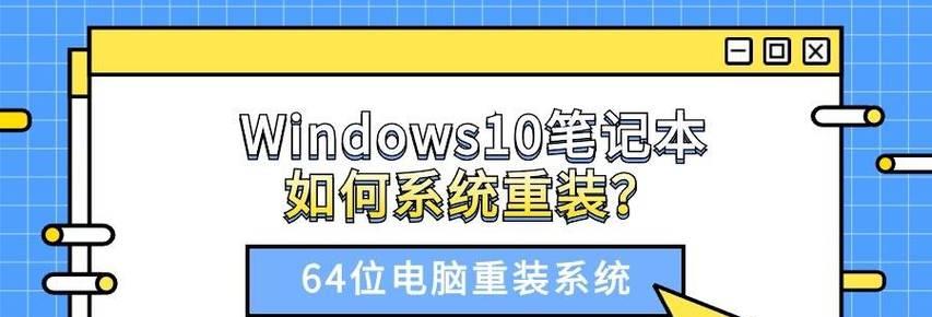 电脑安装移动硬盘的详细教程（轻松实现数据扩容与备份）