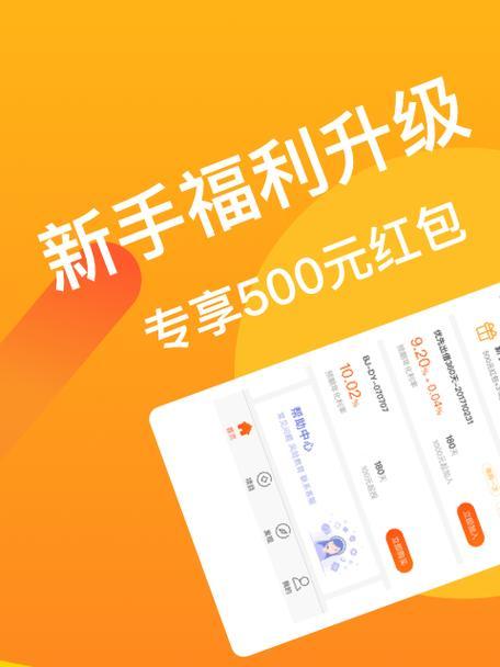 iOS10.02（更快、更稳定、更强大的操作系统更新）