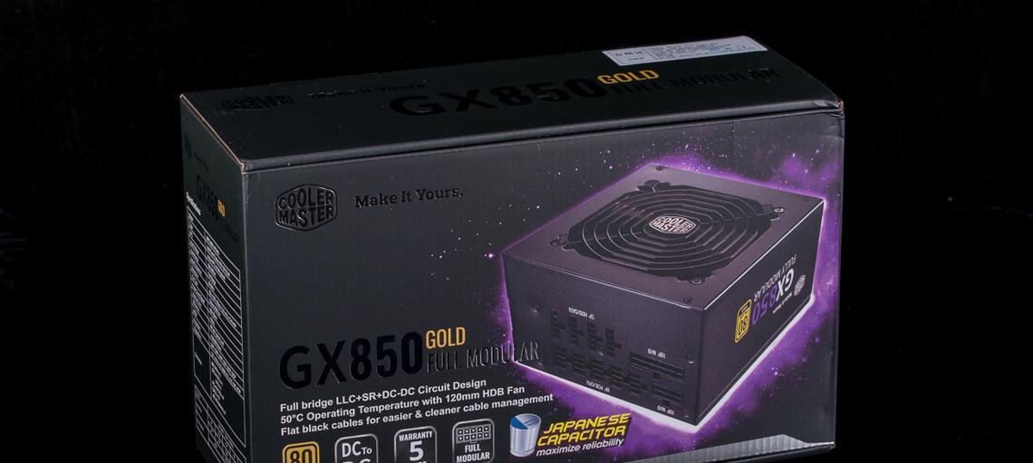 Gx850显卡性能评测（探究Gx850显卡的性能特点与应用领域）