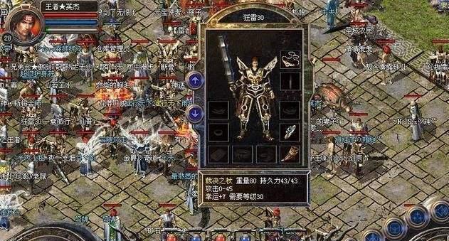 探索MQD42CH/A的优势与特点（揭秘MQD42CH/A的强大功能及性能表现）