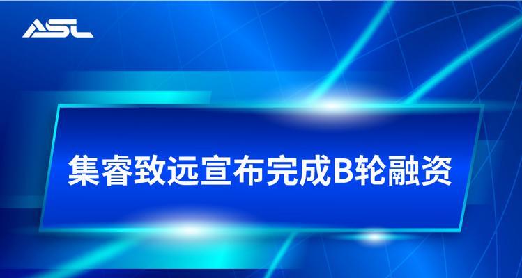 以天创资本（揭秘以天创资本的投资策略与成功之道）