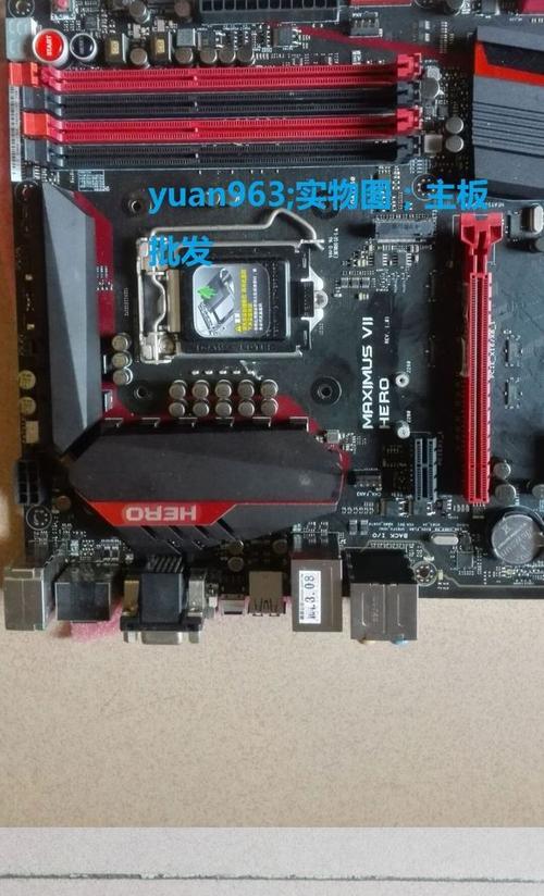 玩家国度M7H的魅力与体验（探索虚拟世界，尽享游戏乐趣）