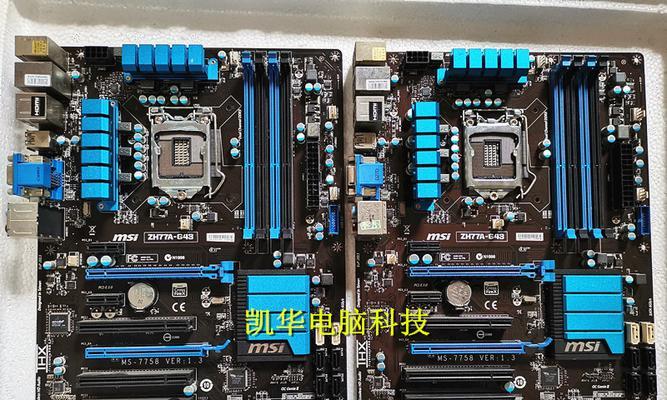 微星ZH87-G43主板的性能及功能分析（一款高性能主板，满足多种需求）