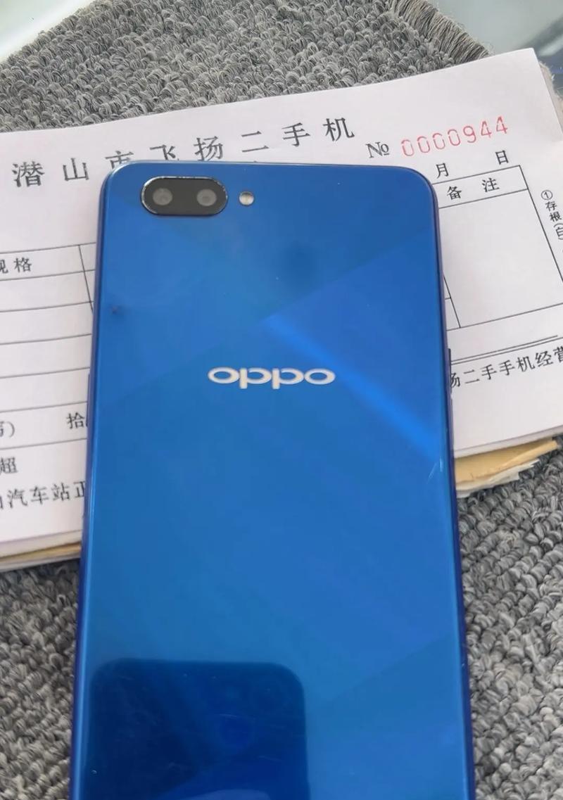 全面解析OPPOA57手机的性能与功能（OPPOA57手机的配置、拍照、续航、屏幕等特点详解）