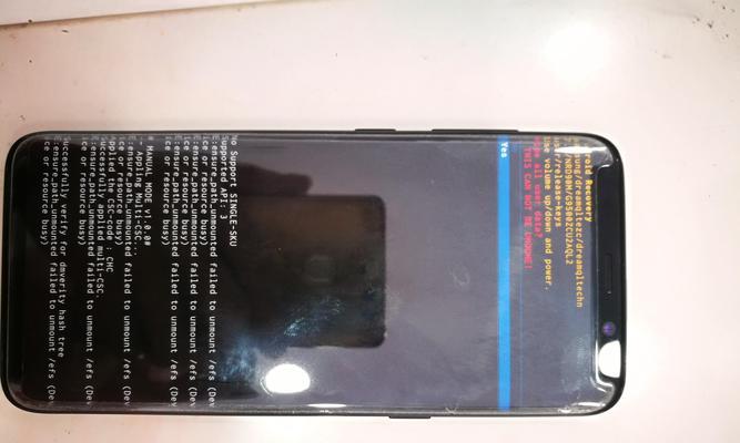 S8号码归属设置教程（如何设置S8号码归属以及使用注意事项）