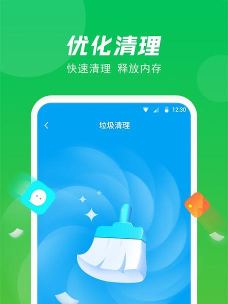 提高手机运行速度的方法（优化手机性能，让手机更快速运行）