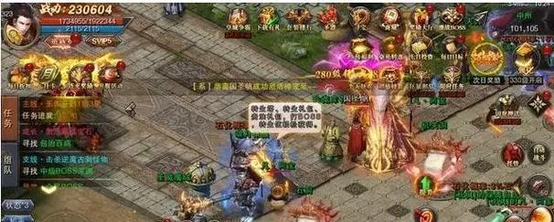 深度解析IntelHM70（探索HM70处理器的关键特性和市场前景）