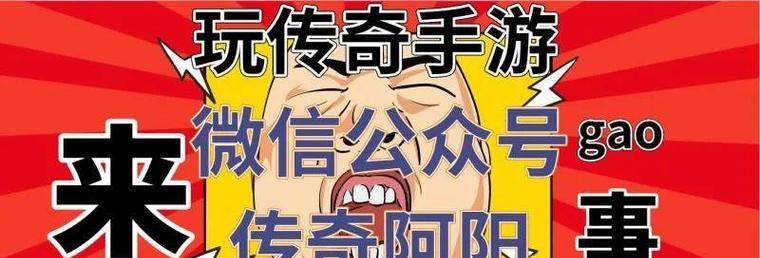 Sonyi5笔记本电脑（一款高性能的笔记本电脑，轻松应对各类任务）