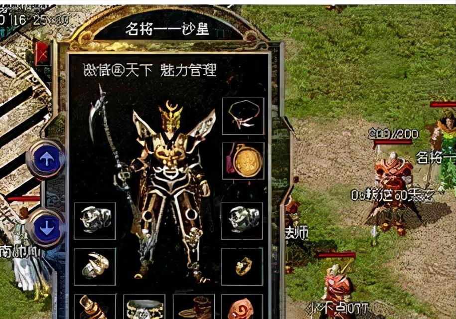 联想G40-70M笔记本电脑性能和体验全面评测（一款性价比高的笔记本，适合日常办公和娱乐使用）