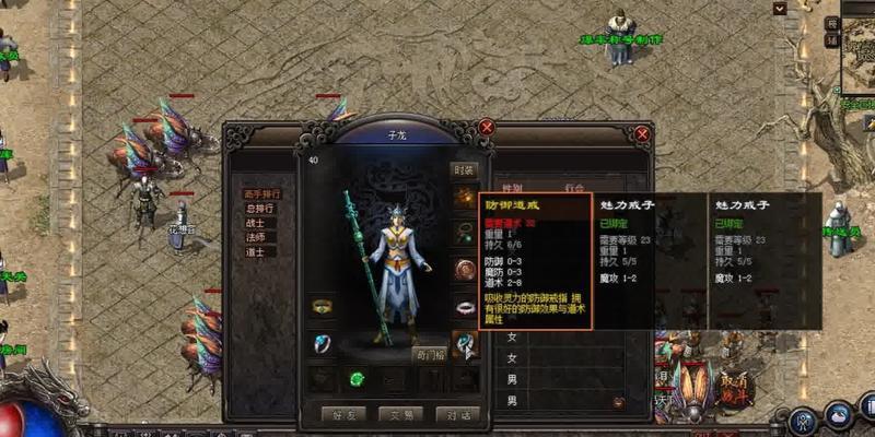 探索SRSZR7的卓越音质和出色性能（一款耳机产品带来的绝佳音频体验）