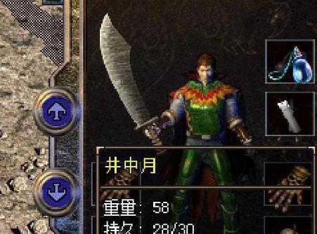 金士顿120g固态硬盘的性能评测及使用体验（快速、可靠，让您的电脑焕发新生）