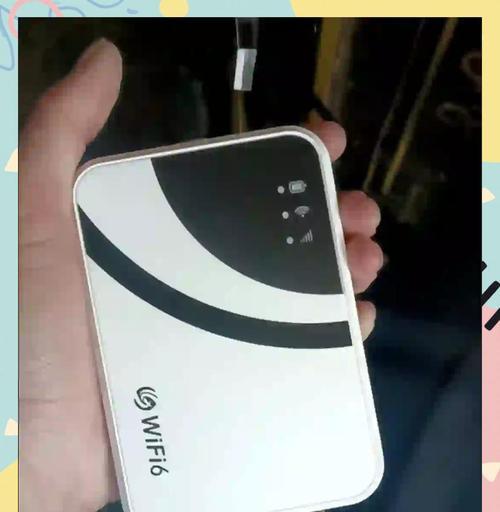 了解有网啦wifi的真实表现（为您揭示有网啦wifi的实际性能和优势）
