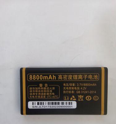 小米手机2017年的表现如何？（从性能到用户体验，一切尽在掌握）