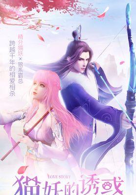 NPlayer（完美支持多种格式，流畅播放，功能强大的NPlayer）