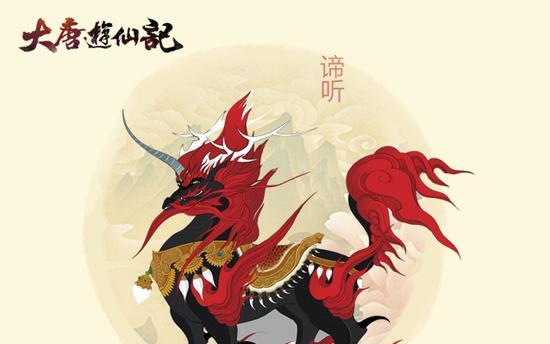 探索大唐游仙记的魅力（领略大唐文化之美，感受仙侠世界的奇幻之旅）