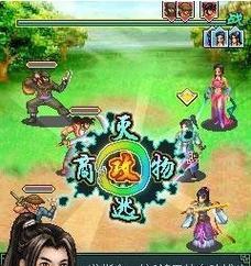 联想Edge21580（揭秘联想Edge21580的强大功能和出色设计）