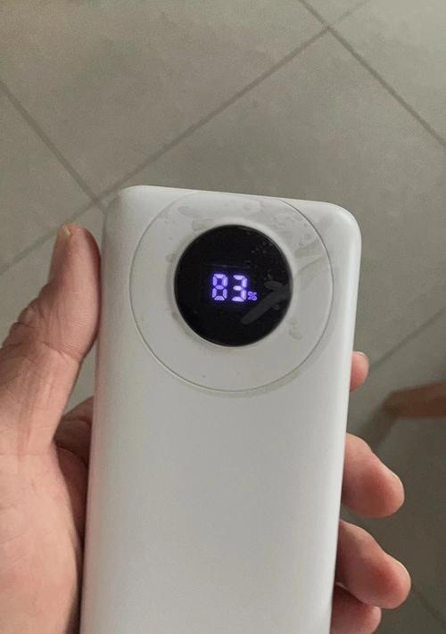 探究以at充电宝的性能和使用体验（便携式充电宝的新选择，at充电宝闪耀登场）