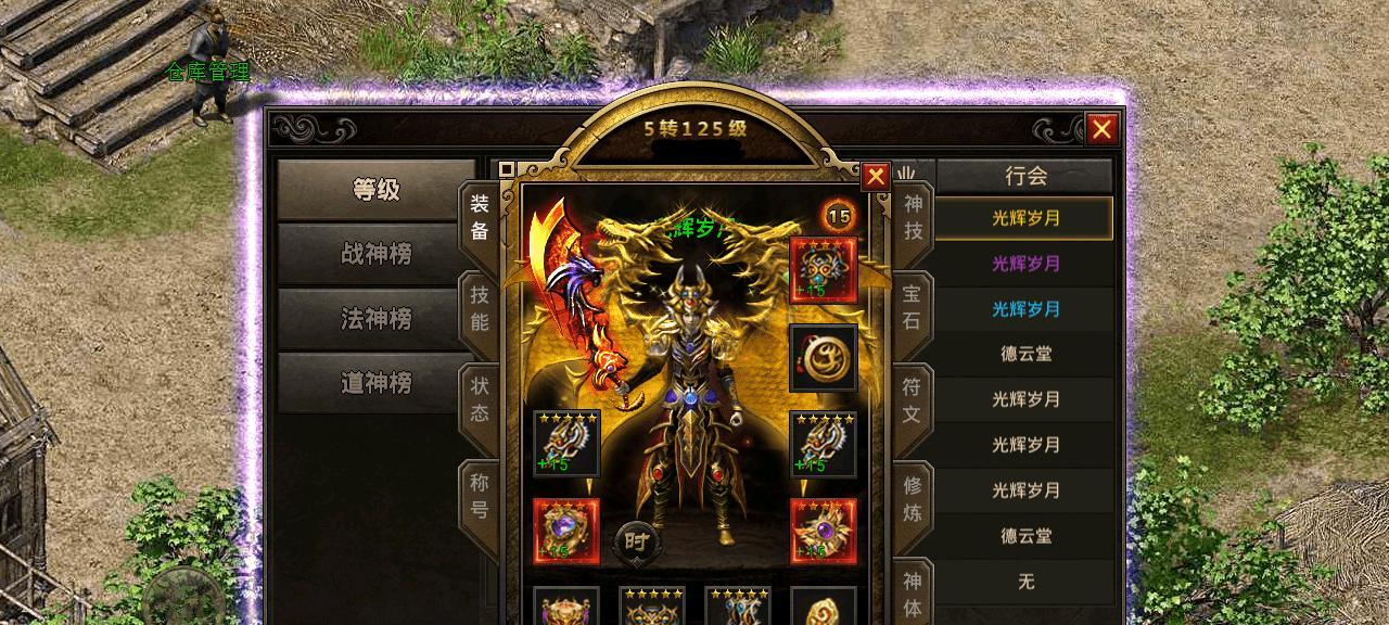 探索8512镜头的卓越性能与多功能性（发现8512镜头的无限可能性）