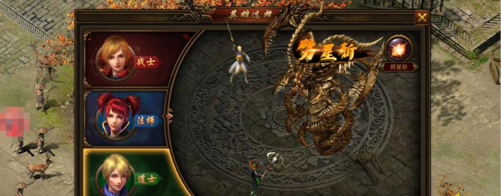 探索SwatchTouch的功能与特点（以触摸屏为特色的智能手表）