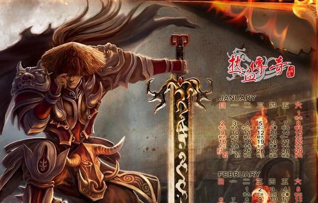 华硕B85M-ER2.0核显性能评测（全面解析华硕B85M-ER2.0主板搭载的核显性能表现及优势）