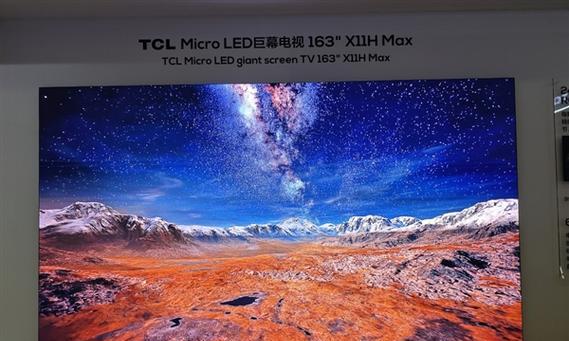 TCL60C2电视的功能与性能综述（一款卓越的电视之选，体验震撼影音之美）
