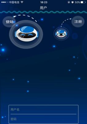 里奥机器人（以里奥机器人为例，探索智能机器人的发展趋势）