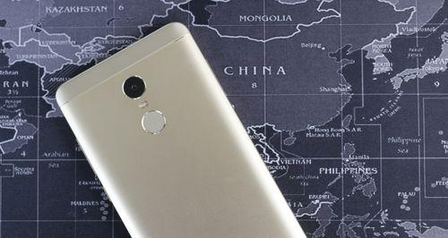 红米Note4X32G（红米Note4X32G，一款卓越性能的经典机型）