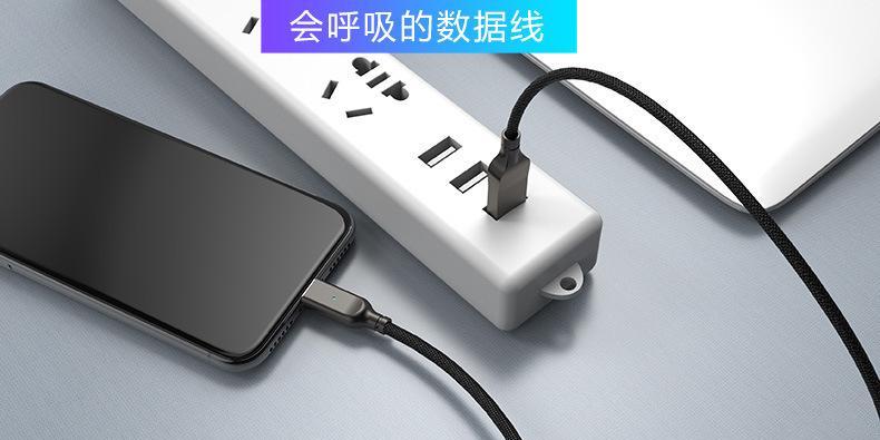 品胜5s数据线——高品质的连接选择（无缠绕、快充安全，满足你的多种需求）