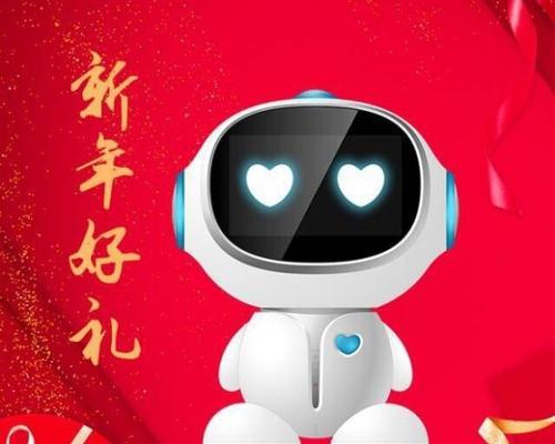 宏图三胞电脑（一键开启工作新时代，宏图三胞电脑助您轻松驰骋商海）