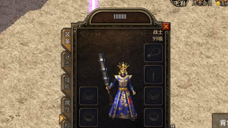 华为nova青春版（畅享潮流时尚，引领青春潮流风潮）