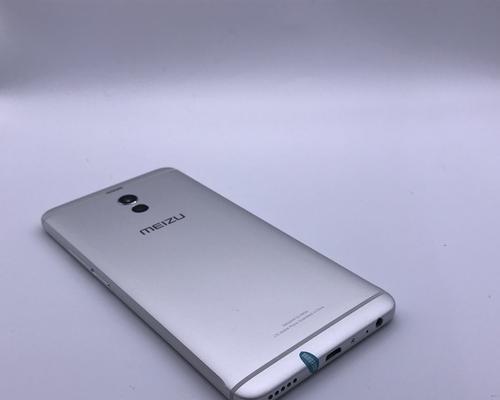 魅蓝Note4（以魅蓝Note4为例，探索手机发展的新篇章）